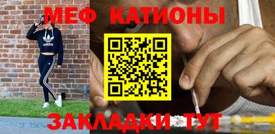 скорость Бугуруслан