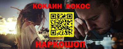 скорость Бугуруслан