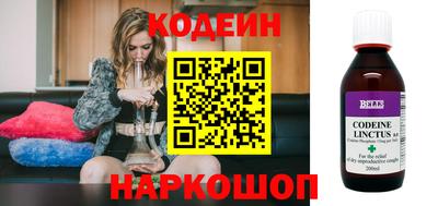 скорость Бугуруслан