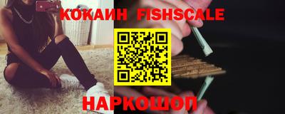 первитин Свободный