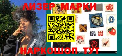 прущие крисы Бузулук