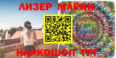 прущие крисы Бузулук