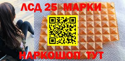 прущие крисы Бузулук
