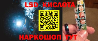 прущие крисы Бузулук