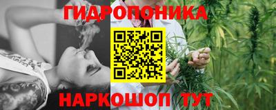 скорость Бугуруслан