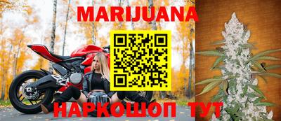 скорость Бугуруслан