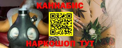 скорость Бугуруслан
