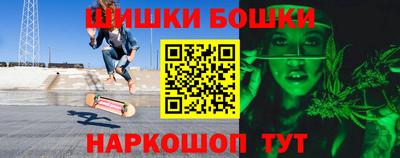 скорость Бугуруслан