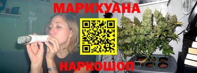 скорость Бугуруслан