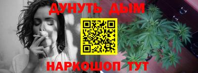 скорость Бугуруслан