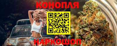 spice Будённовск