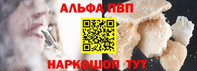 прущие крисы Бузулук