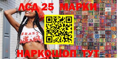 скорость Бугуруслан