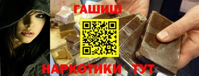 прущие крисы Бузулук