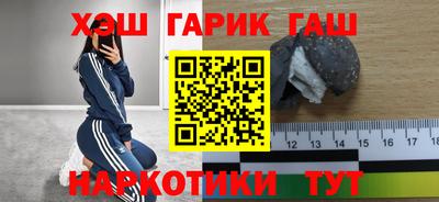 скорость Бугуруслан