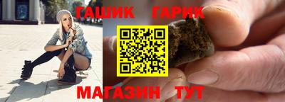 spice Будённовск