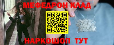 скорость Бугуруслан